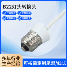 ��ĸ���^B22���^�D�Q�^ �������^�B�Ӿ�.�D�Q���^ �������L��