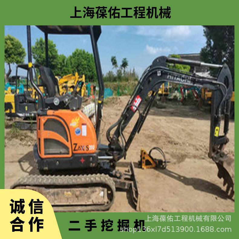 原版二手挖掘机玉柴18型20挖掘机15挖机 35小型钩机微型工程钩机-阿里巴巴