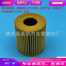 1109CL��CH9973AECO��HU711/51 x��1109.CL �m��춘�־܇�C�͞Vо