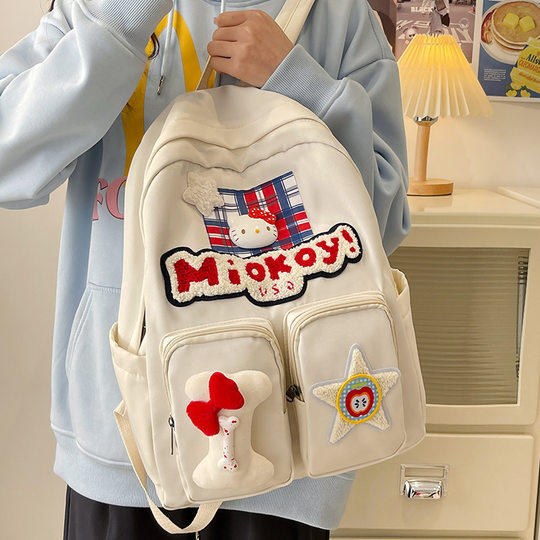 2025 New Korean Style Junior High School Student Schoolbag High-Looking Female Large-Capacity Girl Backpack Backpack Student Schoolbag