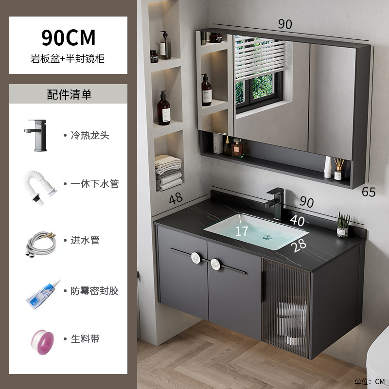 Espacio transfronterizo armario de baño de aluminio baño combinado hotel lavabo de cerámica lavabo de una pieza armario de lavabo mesa de lavado