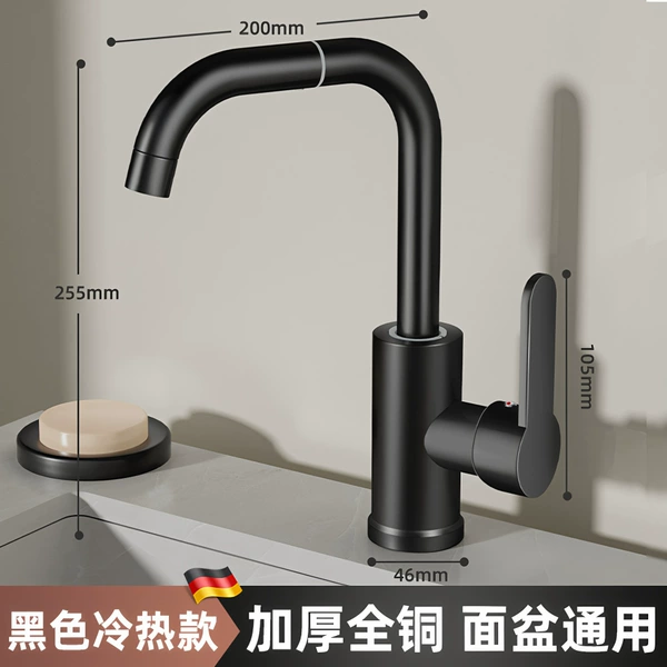 [Yahei Cooler Cold and Cooler] Thickened universal rotation+leakage bag compensation