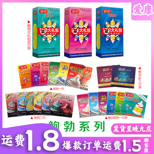 �U��ȫϵ�Ю����w��һֻ�b���������׮��ͳ�����Ʒ���l����Ʒ