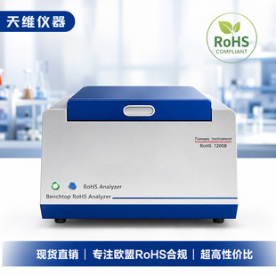RoHS1.0�z�y�x ���ٙz�y�W�˹ܿ��U���k�t�ؽ����к����|�h������