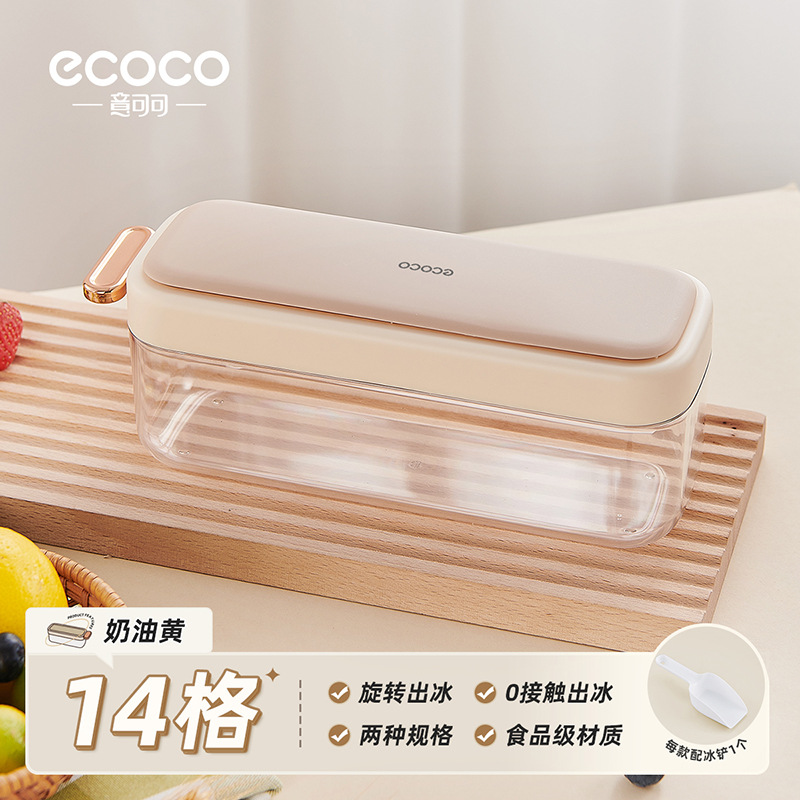 Molde de cubitos de hielo, rejilla de hielo flip de grado alimenticio, caja de almacenamiento del refrigerador, con tapa, artefacto de cubitos de hielo congelados caseros, caja de hielo para el hogar