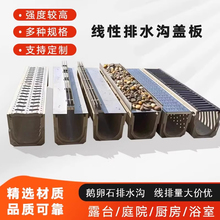 ���@���P��Z��ʯ��ˮ��U����ˮ�۾�����ˮ��ͥԺ��ˮ���؜��w��