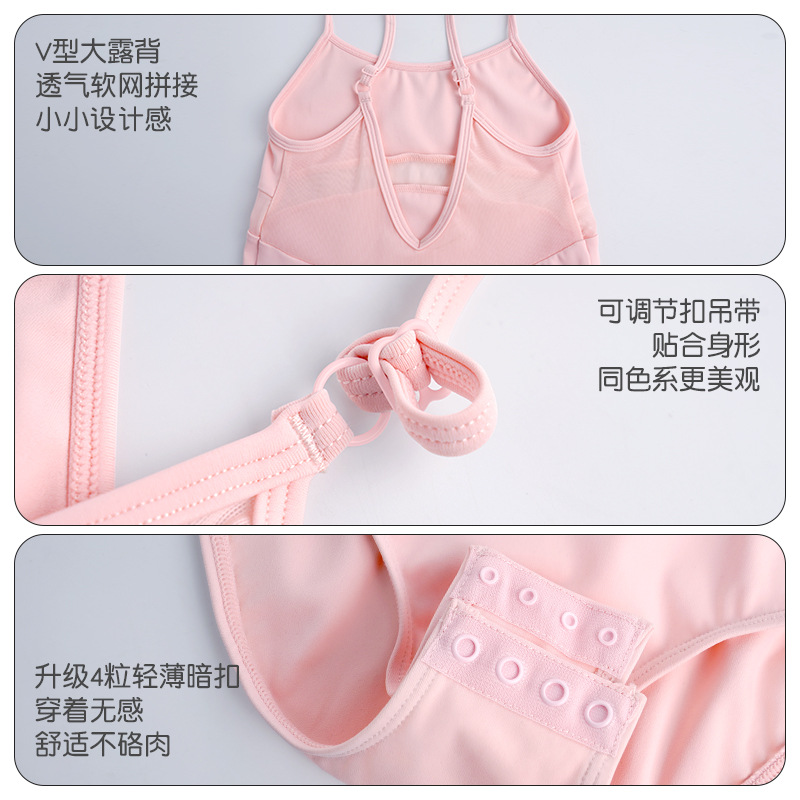 Traje de baile para niños Traje de entrenamiento con tirantes Prueba de arte de ballet Traje corporal Traje de entrenamiento base Traje de una pieza para estudiantes Traje de gimnasia