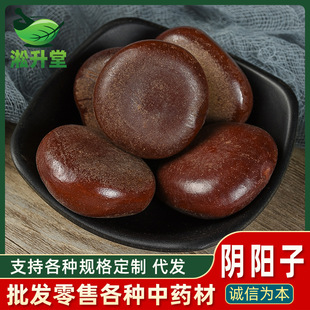 ���l�F؛����ľ�����I�䌚�^��������ș���ݾ��ϴ�ȫҎ���Rȫ