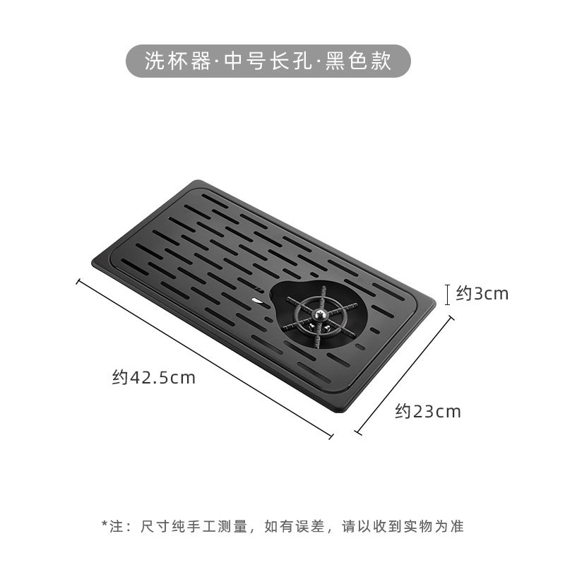 Embedded taza lavadora de acero inoxidable de alta presión de la barra de vidrio fregadero de lavado automático barra de lavado taza artefacto