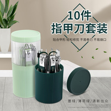 �S�ҬF؛���P�ָ�׵���Ƥ��ָͯ���Q�������׹���ָ�׼��޼����b