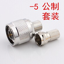 N�DF�^����Ӣ��Nϵ�Ќ����^N�^�֙C��̖�Ŵ����B���^N/F-75�쾀