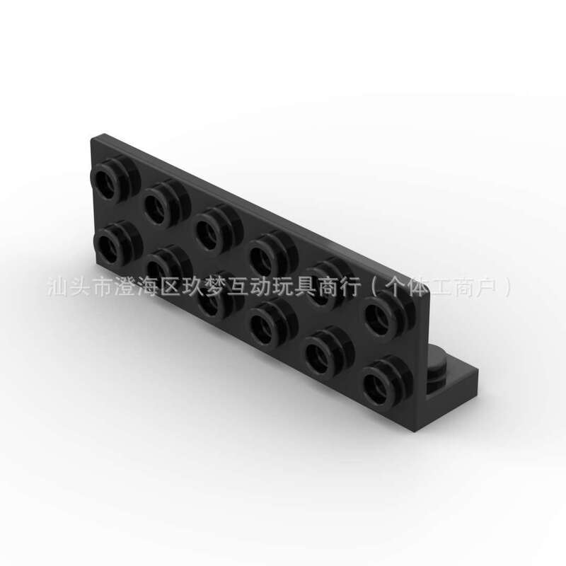 [50g] Compatible with Lego 5090 2X6 Bracket Plate with 2 Raised Points on the Back, Moc Small Particle Building Blocks Accessory