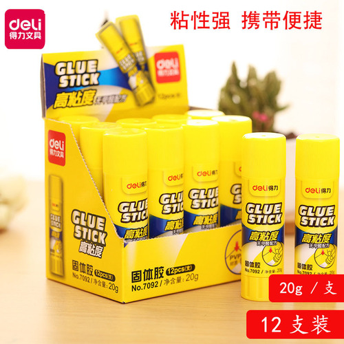 Deli/Deli 7092 solid glue solid glue stick 20g solid glue medium glue stick