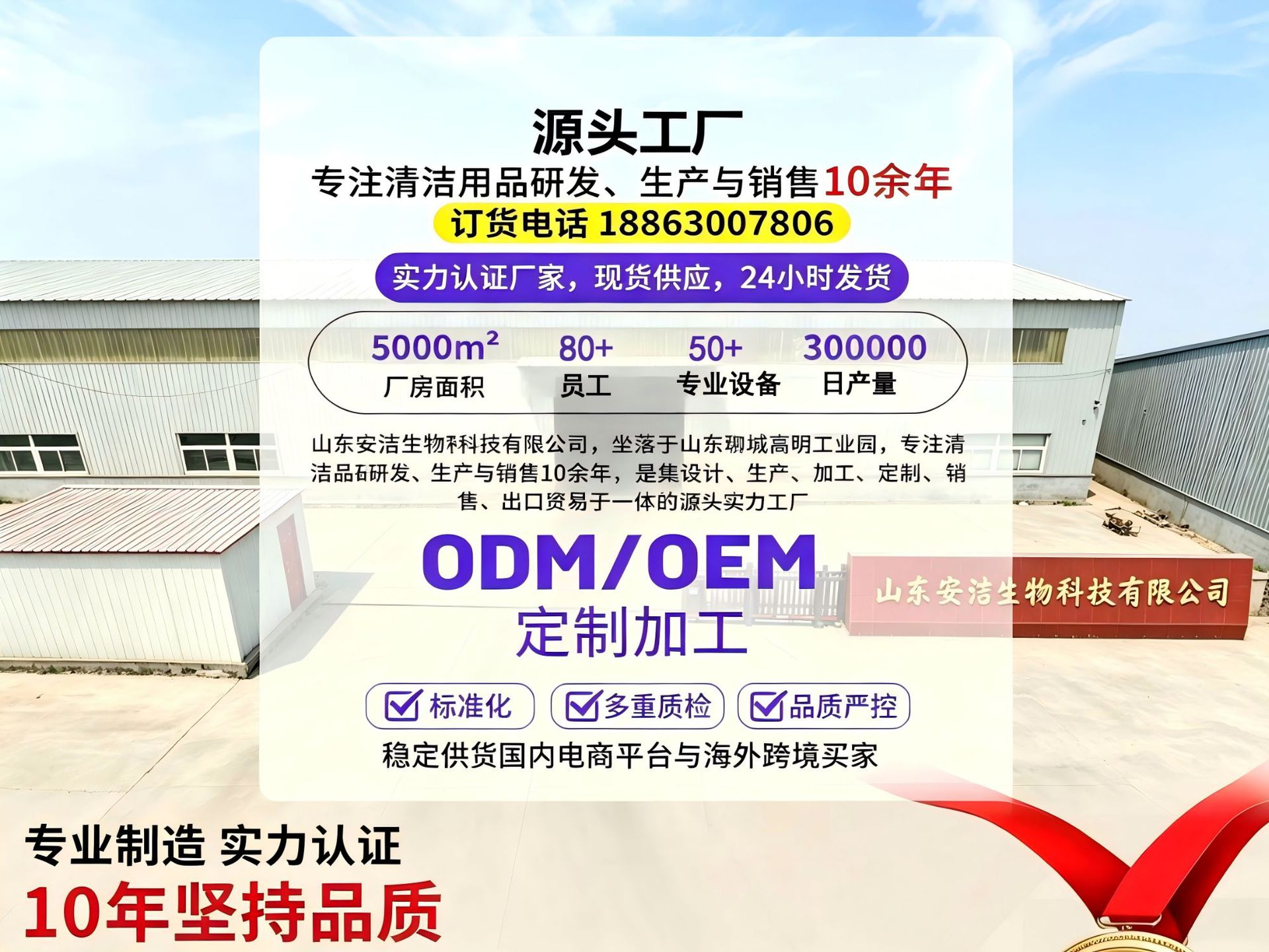 Ankexin Engine Noise Reduction and Anti-Wear Repair Agent 100ml Bottle Special