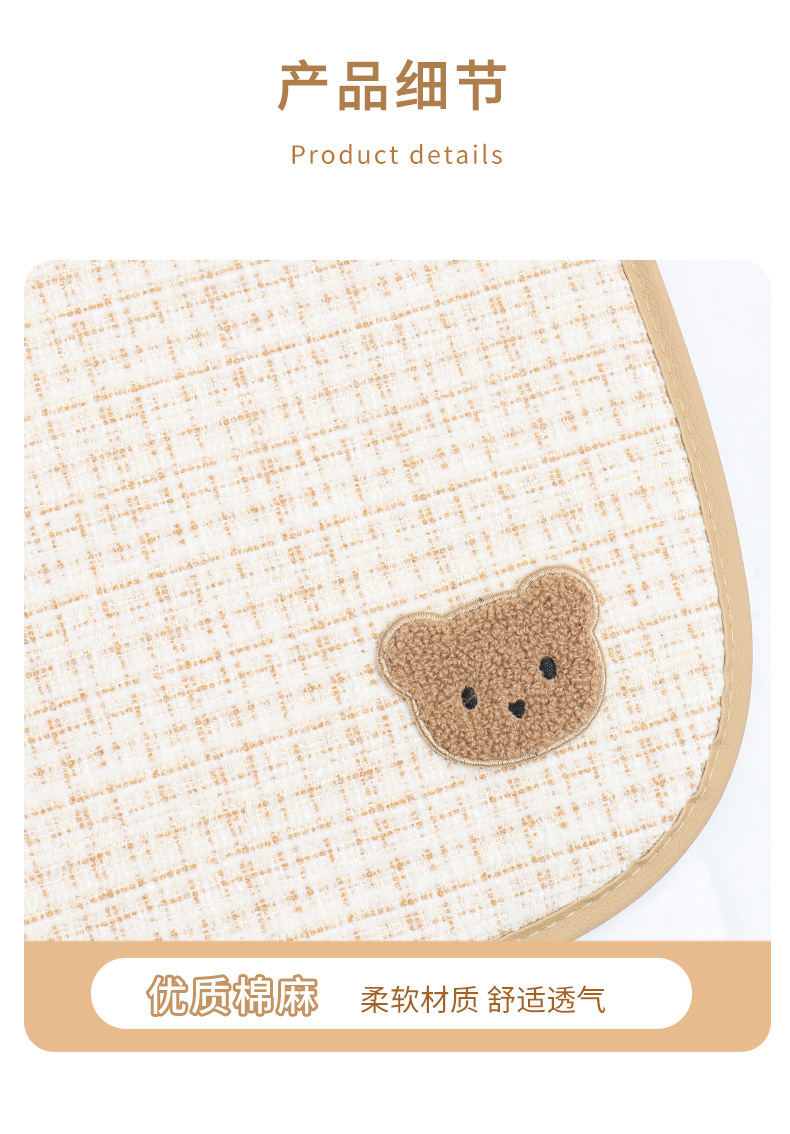Car seat cushion universal four seasons linen car ventilated seat cushion summer cartoon cute seat cover anti-dirty and permeable women