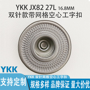 �F؛YKK27L�pᘹ��ֿ� �W����Ŀ�  ���yţ��ѝţ�з����eѝ