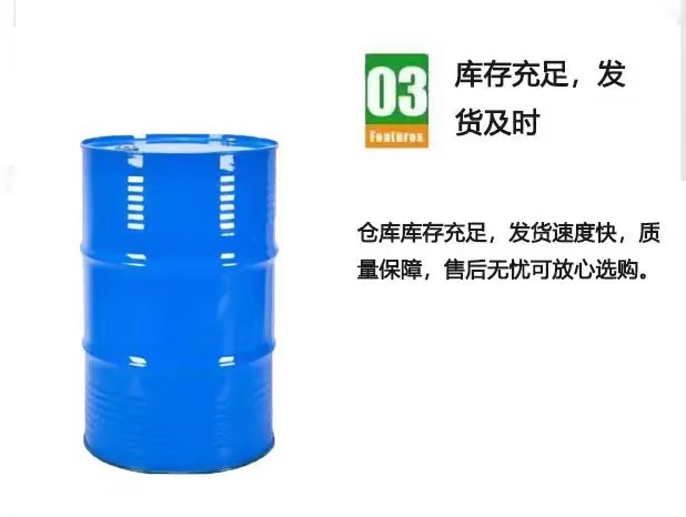 详情页4.jpg