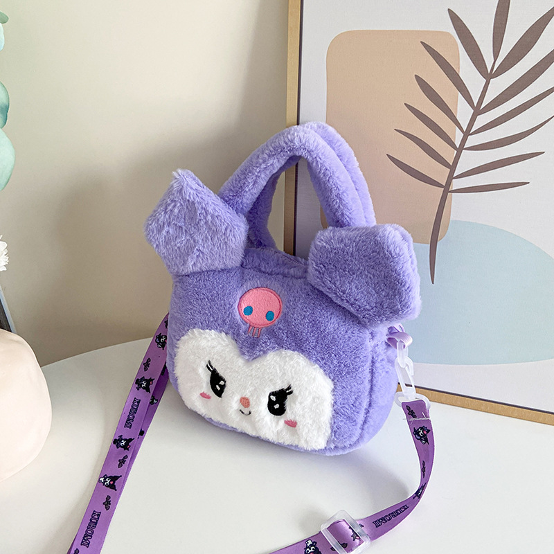 Juguete de felpa crossbody bolsa transfronteriza nueva de dibujos animados de 8 pulgadas muñeca bolso Correa