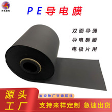 ���PEĤ����늘O�N늼ӟጧ늱�̼ĤTENS�}�_������Ħ늘O̼Ĥ