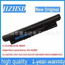 适用于DELL戴尔Inspiron14R 3421 3437 5421 5537 5437 MR90Y电池