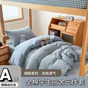 �oӡ�L����ȫ���ļ��׌W�����ᴲ����Ʒ�����ױ����ִ��δ���