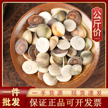 1000g̫�Oʯ��ș�ĬF؛���l������؛�����Ӽ���̫��ʯˮ�ĸ ����