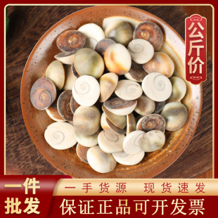 1000g̫�Oʯ��ș�ĬF؛���l������؛�����Ӽ���̫��ʯˮ�ĸ ����