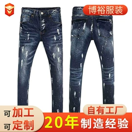 女式牛仔裤;男式牛仔裤;半身裙