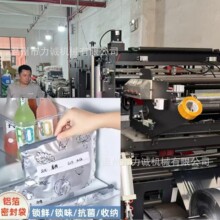 ȫ�ԄӸ����X����朱��r���ƴ��Cе�O����߅����ʽ�X����朱��r��