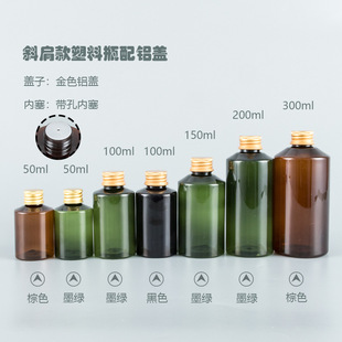 50-200mlī�Gб��ƿ�䁆���X�w������ ���yƷ��¶��Һ���bpet��ƿ