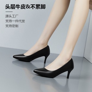 Genuine Leather 2025 New Flats, Work Shoes, Stiletto Heels, Stewardess Etiquette Shoes, Non-Slip, Non-Tiring, Catwalk Women's Shoes