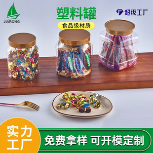 pet��ʳ�ǹ����Ϲ�ţ�������ʳƷ���b���Ԓ÷���l���ϰ��bƿ