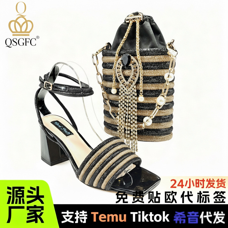 European and American Style Banquet Dress Shoes and Bag Set, Black Gold Rhinestone-Studded Chunky Heel Sandals for Women, Pearl Chain Bucket Bag Two-Piece Set European and American Style Banquet Dress Shoes and Bag Set, Black Gold Rhinestone-Studded Chunky Heel Sandals for Women, Pearl Chain Bucket Bag Two-Piece Set