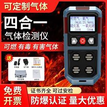 ��yʽ�ĺ�һ���w�z�y�xһ����̼�����ȼ���򻯚����޿��g����