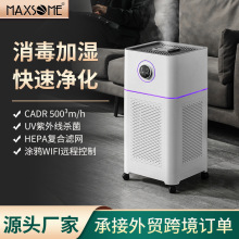 �՚����������UV����WIFI�҃ȳ������������F���ӝ�����C