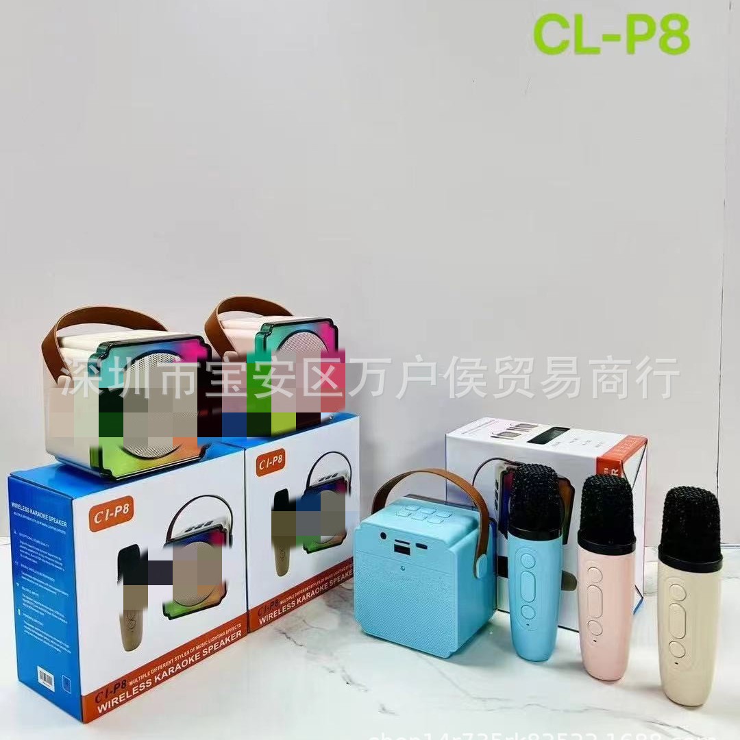 Cross-border CL-P8 Bluetooth Audio Wireless K-song Speaker Microphone Microphone Integrated Outdoor Subwoofer Singing Artifact