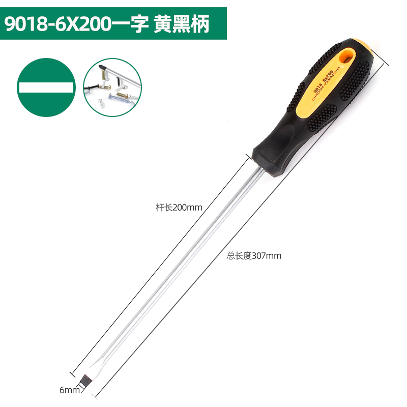 Juego de combinación de destornillador de destornillador Juego de destornillador de destornillador pequeño