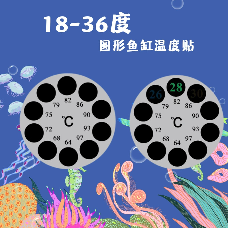 В наличии: круглые термометрические наклейки для измерения температуры от 18 до 36 градусов для домашнего использования, термочувствительные наклейки для ЖК-дисплеев, меняющие цвет при изменении температуры.