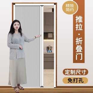 Honeycomb Folding Door Kitchen Sliding Door Aluminum Alloy Invisible Balcony Partition Simple Bathroom Bathroom Door Toilet Door