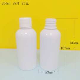 200ml PET饮料瓶矿泉水塑料瓶