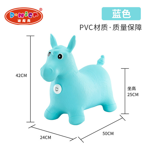 inflatable toy for jumping with music for kindergarten
