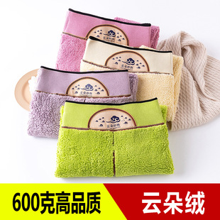 600���غ�녶�q��ѝ�|����ů�ӽq�Ӻ��⴩�����ո�һ�w���ѝŮ
