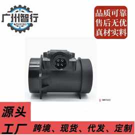 工厂直销空气流量计筒 OE 5WK9600 5WK9617 13621703275 13621703