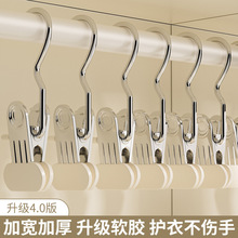 多功能带挂钩夹子金属不锈钢帽子裙子裤夹无痕晾衣夹裤架单个小夹