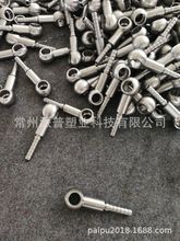 CNC���ܼӹ�呼�  ����� Һ���͹ܽ��^��� Һ���͹���Ͳ