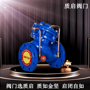 JD745X-16Q�๦��ˮ�ÿ����y �|�����mˮ�������y ��ī�T�Fˮ���y