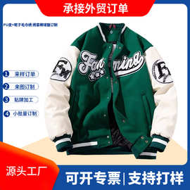 工厂定制美式高街PU皮拼接棒球服潮牌宽松飞行员夹克棉服外套订制