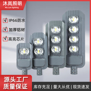 led���·��α۸ߗU�������������̑�������·���^LED·���^����
