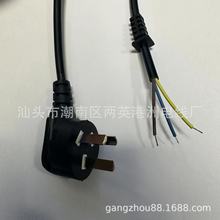 10A����CCC�����^����λ�����m����^��AC��Ҏ3о��7*9��β�Դ��