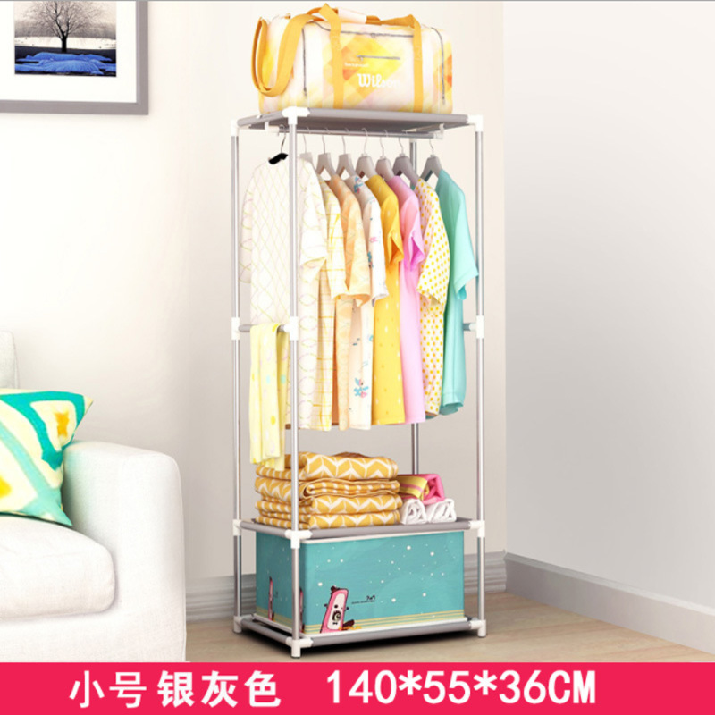 스몰 사이즈 행거
